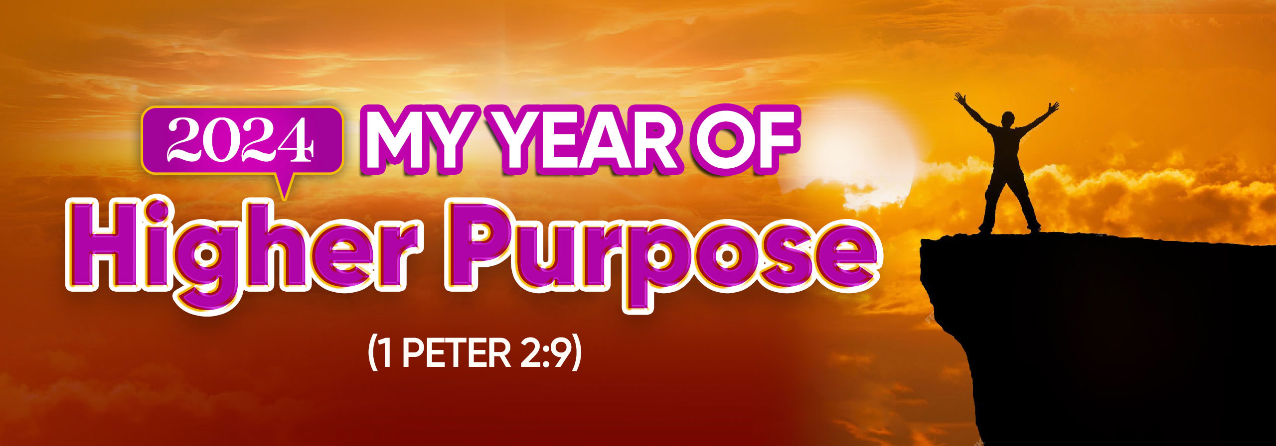My-Year-Of-HIgher-Purpose